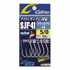 ΑΓΚΙΣΤΡΙ OWNER STINGER JIGGING SJF-41TN