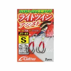 ASSIST HOOK OWNER JT-41 - ΔΙΠΛΟ / 2 ΤΕΜ.