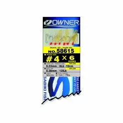 ΤΣΑΠΑΡΙ OWNER 58615 No2G - 6 ΑΓΚΙΣΤΡΙΑ