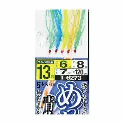 ΤΣΑΠΑΡΙ OWNER T-6273 No13N - 5 ΑΓΚΙΣΤΡΙΑ