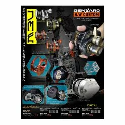 ΜΗΧΑΝΙΣΜΟΣ ΨΑΡΕΜΑΤΟΣ GAWAS BENZARO S.W. COSTOM BG1501 LG / 13+2BB / ΑΡΙΣΤΕΡΟ / SILVER BLACK