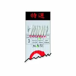 ΤΣΑΠΑΡΙ UNO S-72 No4 / 7 ΑΓΚΙΣΤΡΙΑ