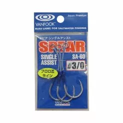 ASSIST HOOK SINGLE VANFOOK SPEAR SA-60 - ΜΟΝΟ / 3 ΤΕΜ.