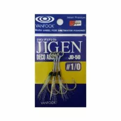 ASSIST HOOK VANFOOK JIGEN JD50 - ΜΟΝΟ / 3 ΤΕΜ.