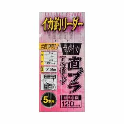 ΑΡΜΑΤΩΣΙΑ ΓΙΑ ΚΑΛΑΜΑΡΙΑ YAMASHITA IKATSURI LEADER ΜΕ 5 ΠΑΡΑΜΑΛΛΑ / 537-741